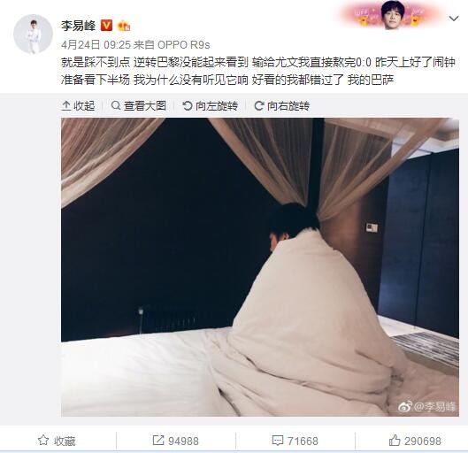 这么多年欺负咱家都欺负成什么样了？我现在就巴不得萧家赶紧破产倒闭，看老太太露宿街头，到那个时候，她才会意识到自己这辈子犯了多少错误。